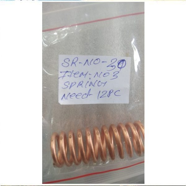 COMPRESSION RING FOR AIR STARTING VALVE